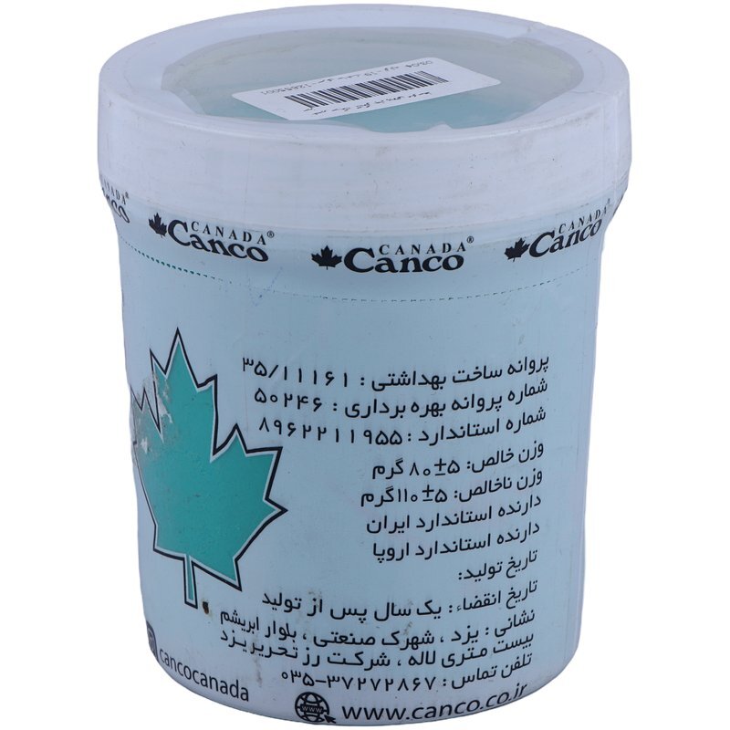 خمیر بازی سبک کنکو 85g