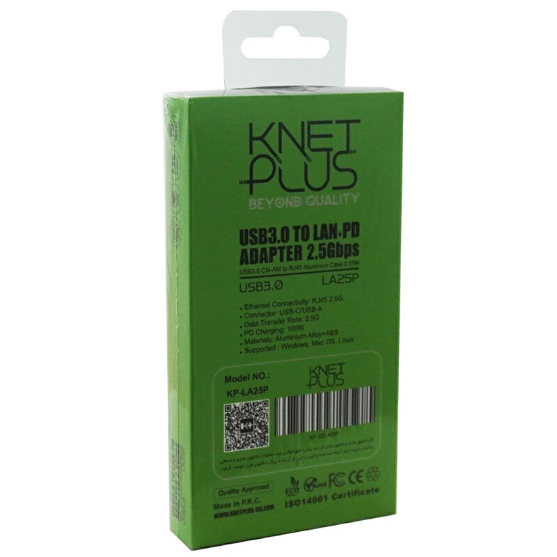 تبدیل Type-C به LAN کی نت پلاس KP-LA25P