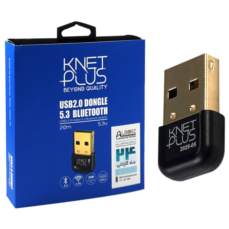 دانگل بلوتوث Knet Plus KP-BT53