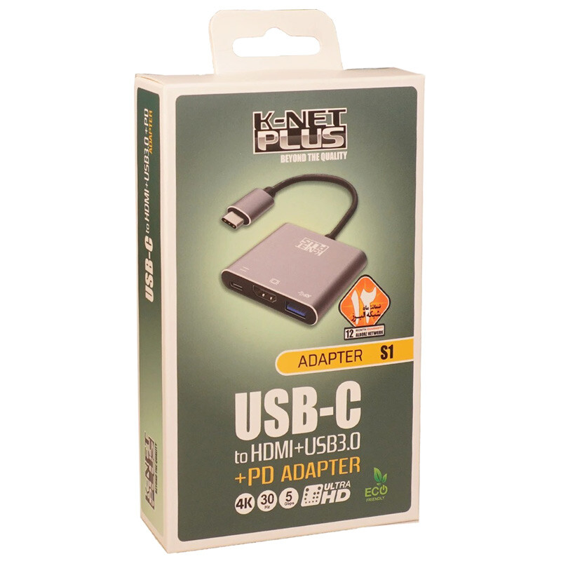تبدیل Type-C به HDMI/Type-C/USB3.0 کی نت پلاس KP-S1