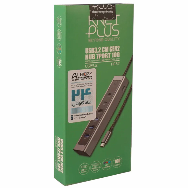 هاب 7 پورت Type C کی نت پلاس KP-HC37