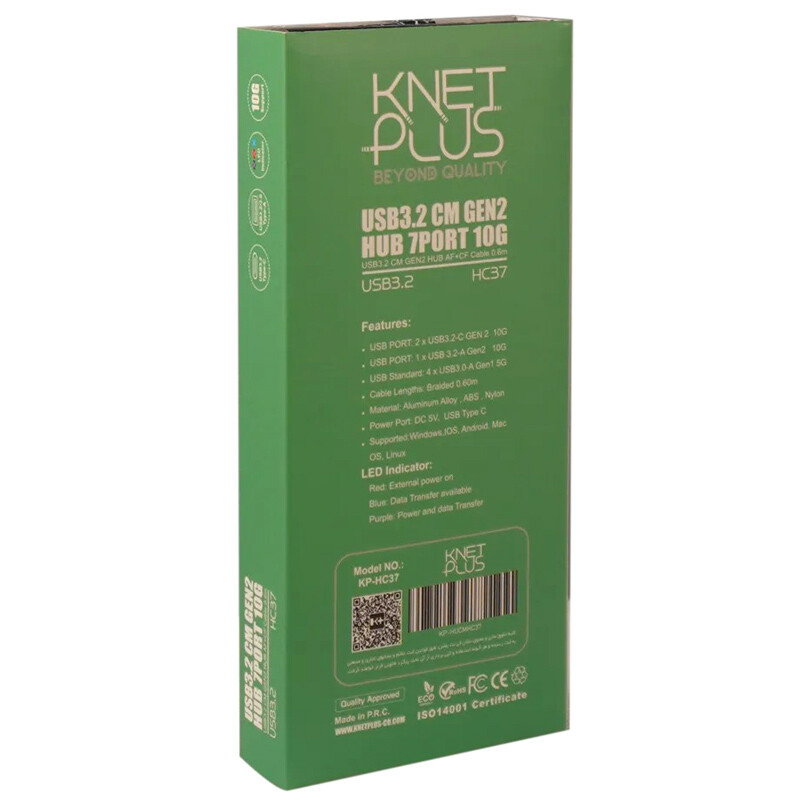هاب 7 پورت Type C کی نت پلاس KP-HC37