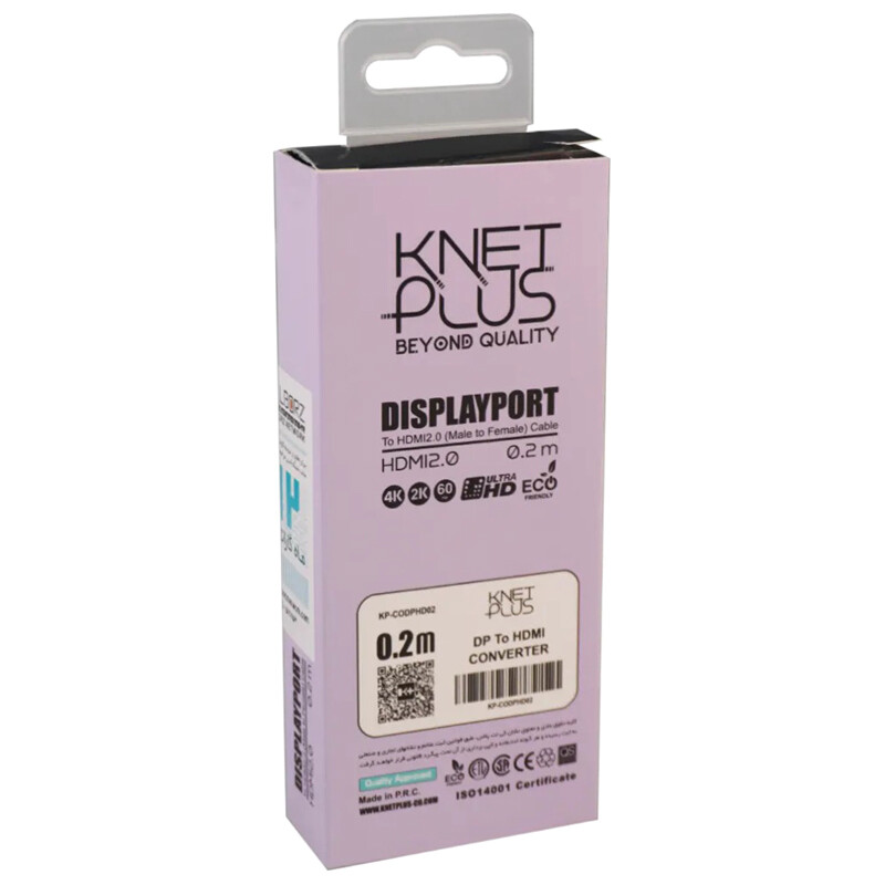 تبدیل DisplayPort به HDMI کی نت پلاس KP-DO32