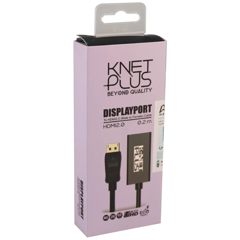 تبدیل DisplayPort به HDMI کی نت پلاس KP-DO32