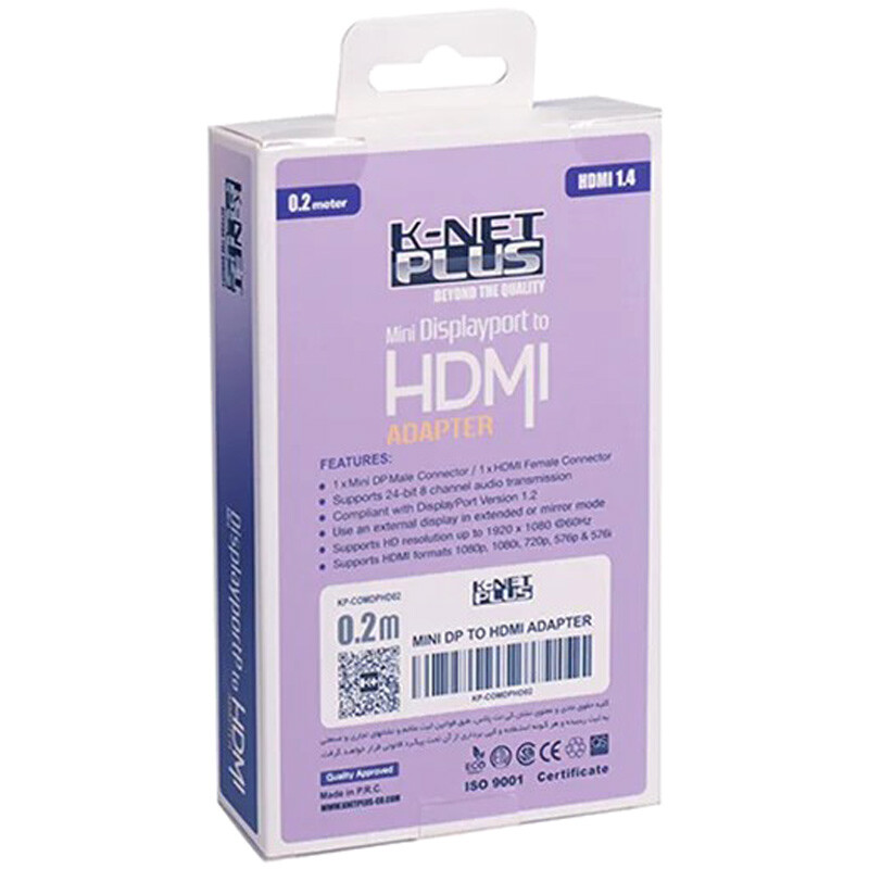 کابل تبدیل Mini Display به HDMI کی نت پلاس KP-DO33