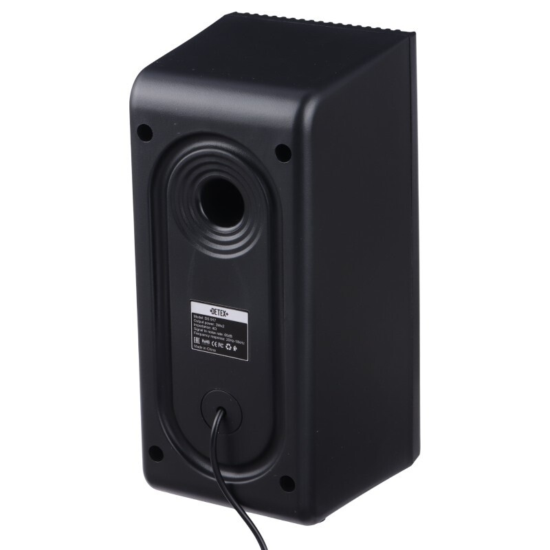 اسپیکر دسکتاپ دیتکس پلاس DS 917