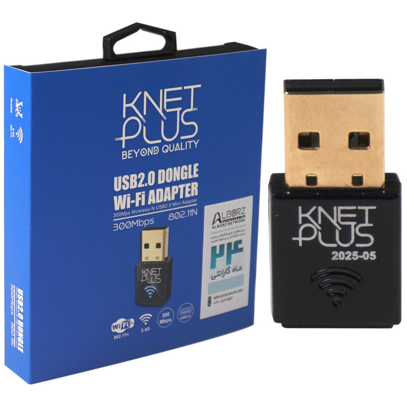 کارت شبکه بی سیم Knet plus KP-W300 300Mbps
