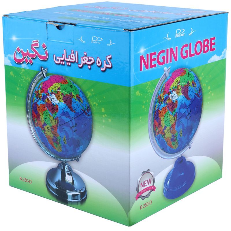 کره جغرافیایی نگین B 250-D