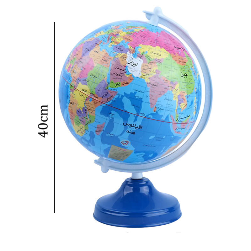 کره جغرافیایی نگین B 250-D