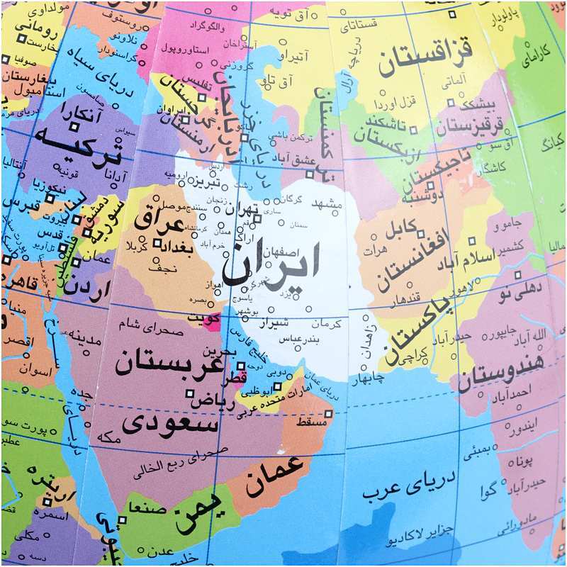 کره جغرافیایی نگین B 250-D