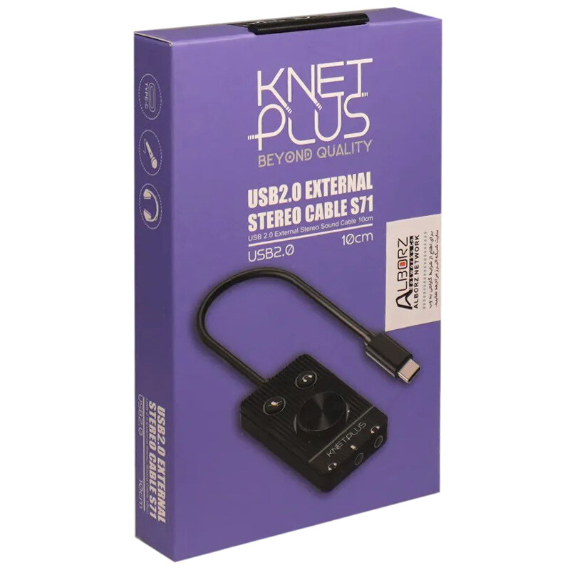 کارت صدا اکسترنال Knet plus KP-S71
