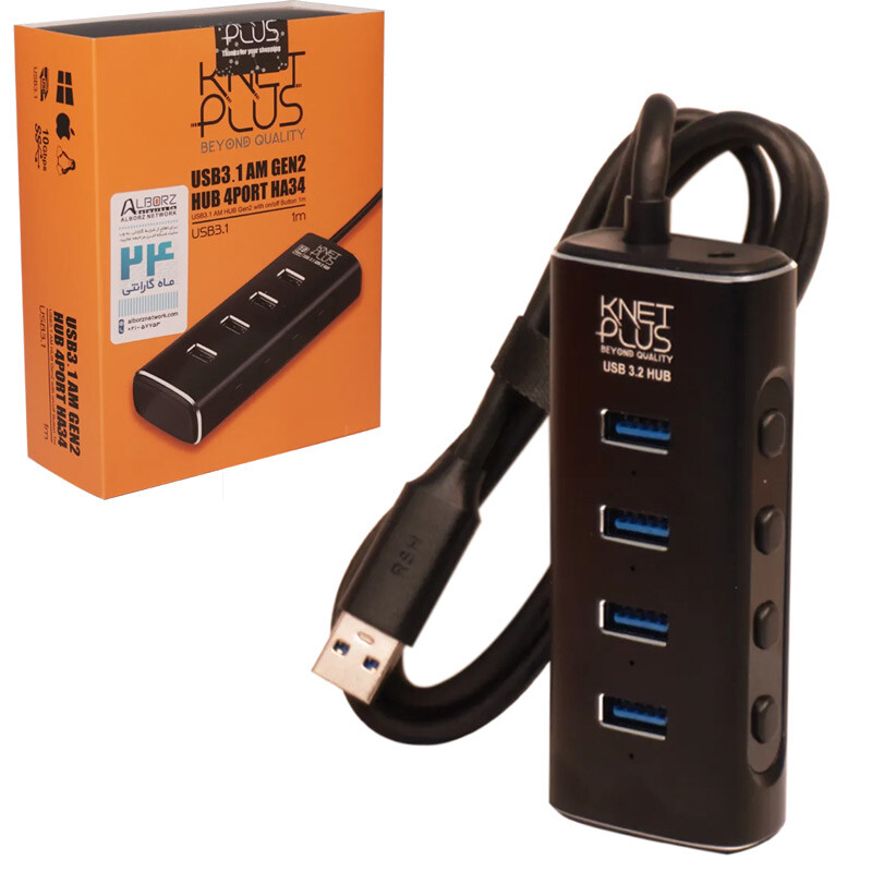 هاب 4 پورت USB 3.1 کی نت پلاس KP-HA34