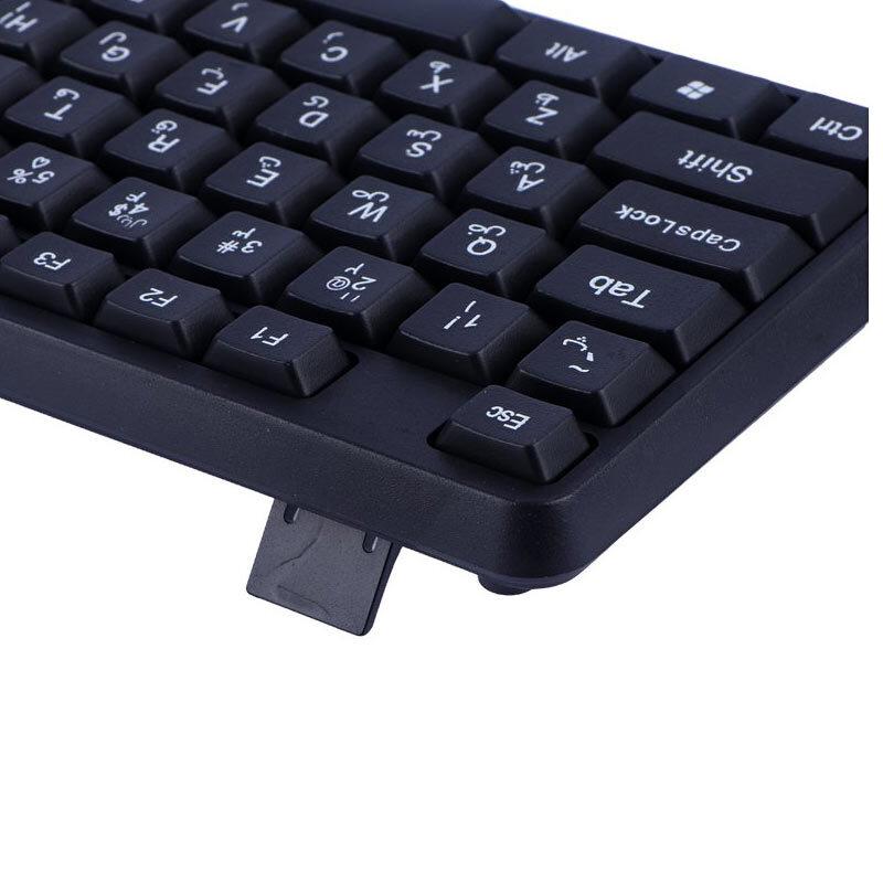 کیبورد دیتکس پلاس DK 701