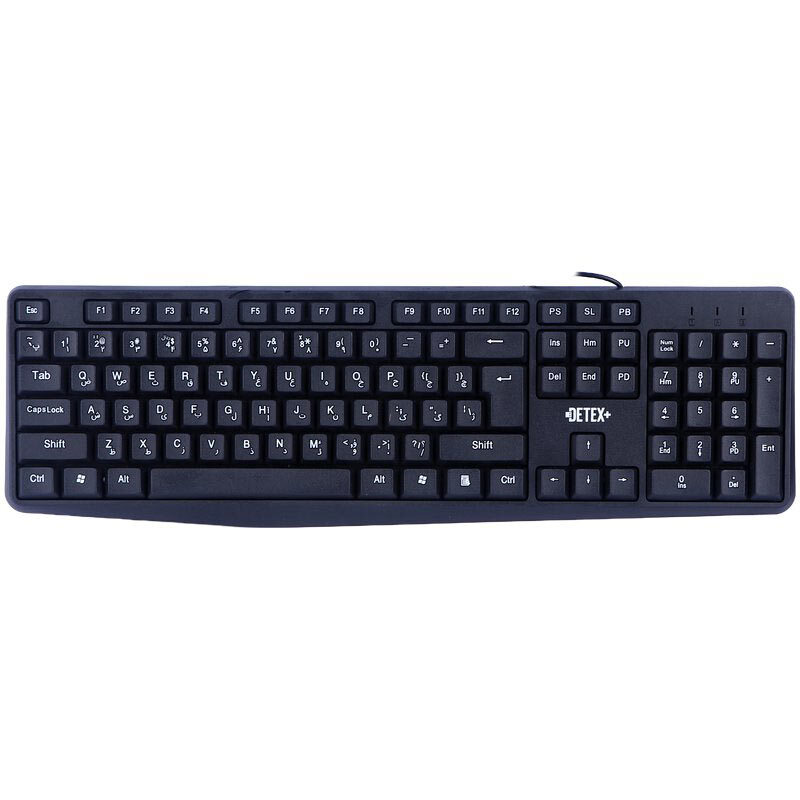 کیبورد دیتکس پلاس DK 701