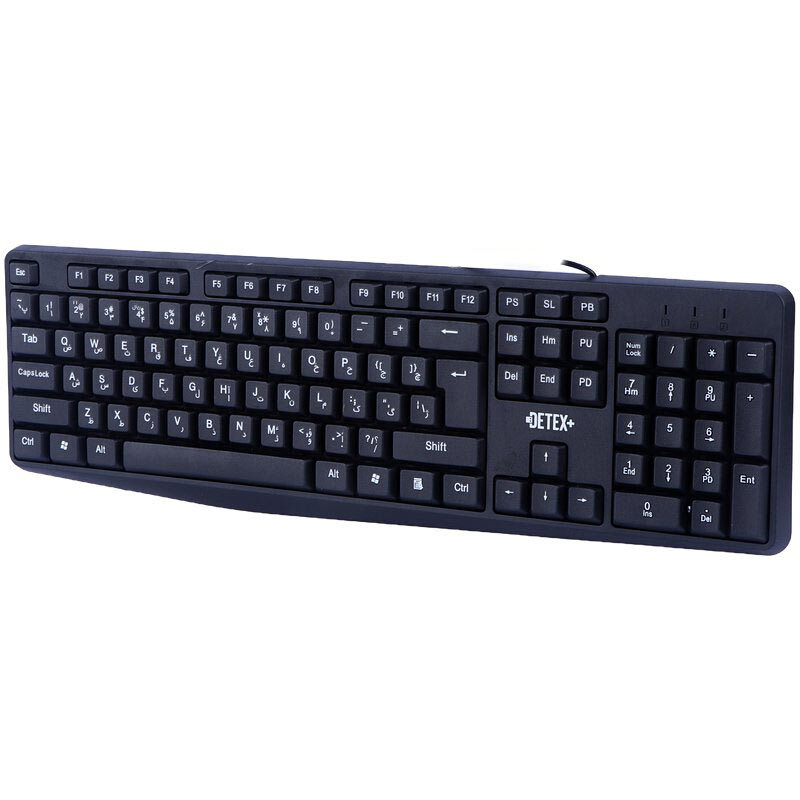 کیبورد دیتکس پلاس DK 701