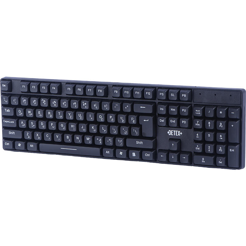 کیبورد و موس بی سیم دیتکس پلاس DK 705