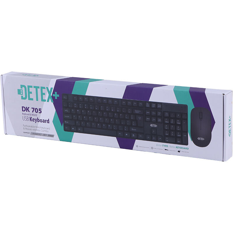 کیبورد و موس بی سیم دیتکس پلاس DK 705