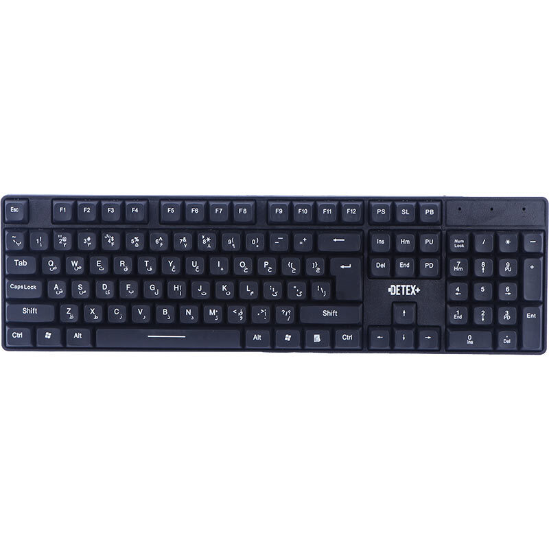 کیبورد و موس بی سیم دیتکس پلاس DK 705