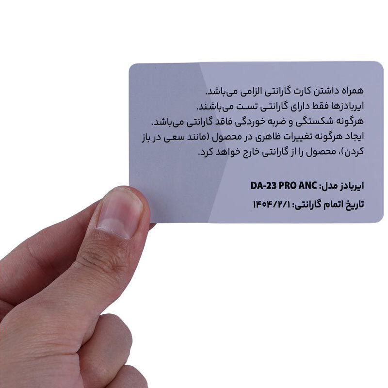 هندزفری بلوتوثی دیتکس پلاس DA-23 Pro ANC