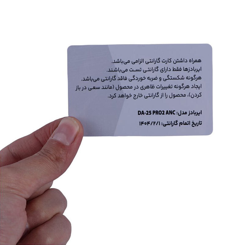 هندزفری بلوتوثی دیتکس پلاس DA-25 Pro2 ANC