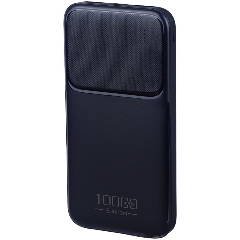 پاور بانک ارلدام ET-PB72 10.5W ظرفیت 10000 میلی آمپر ساعت