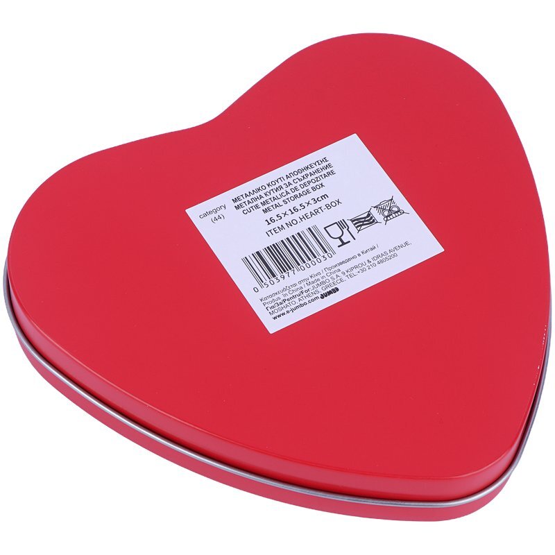 جعبه هدیه فلزی طرح قلبی