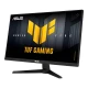 مانیتور گیمینگ ایسوس TUF Gaming VG249QE5A سایز 23.8 اینچ