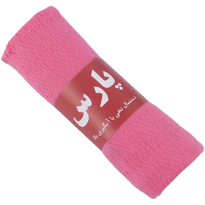 دستمال نخی پارس سایز 70*35 سانتی متر