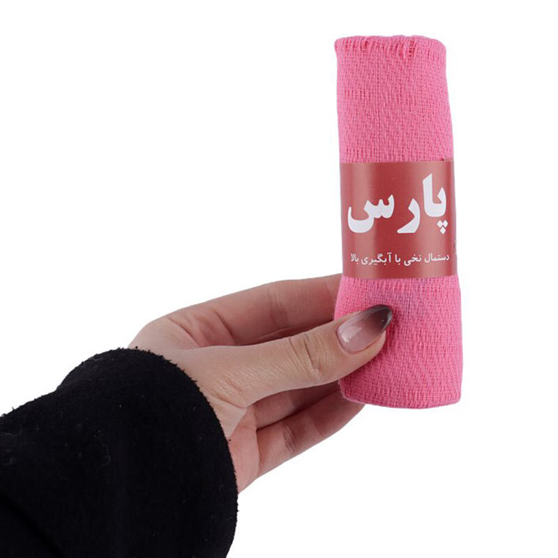 دستمال نخی پارس سایز 70*35 سانتی متر