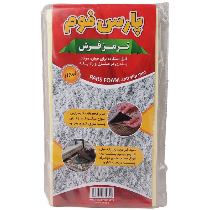 چسب ترمز فرش بزرگ پارس فوم سایز 15*28 سانتی متر بسته 4 عددی