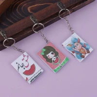 جاکلیدی دفتر یلدایی