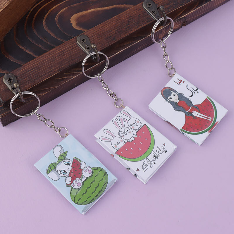 جاکلیدی دفتر یلدایی