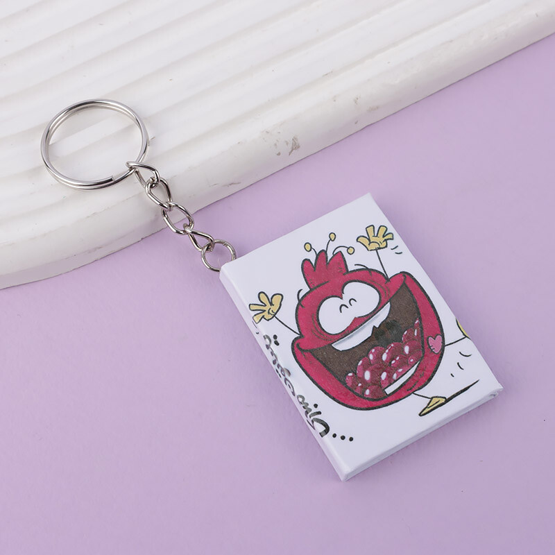 جاکلیدی دفتر یلدایی