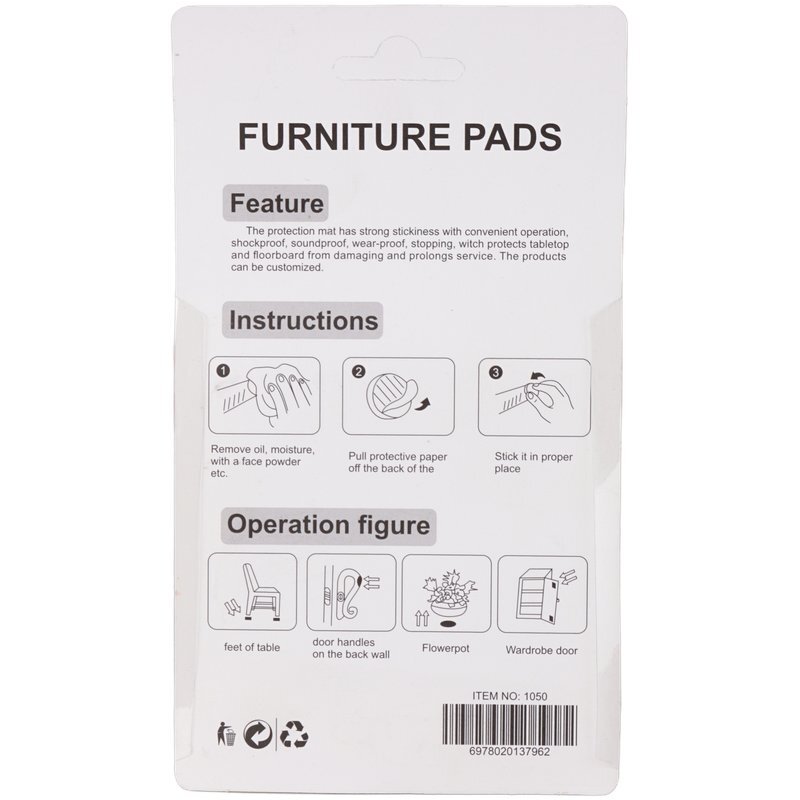 زیر مبلی موکتی مربع بزرگ نویان 1050 بسته 8 عددی