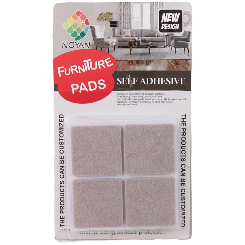 زیر مبلی موکتی مربع بزرگ نویان 1050 بسته 8 عددی