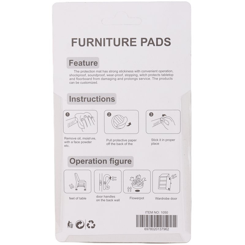 زیر مبلی موکتی دایره کوچک نویان 1050 بسته 18 عددی