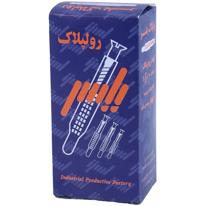 رولپلاک یاسر سایز 7 Yaser بسته 50 عددی