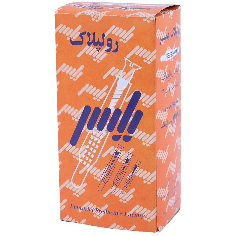 رولپلاک یاسر سایز 5 Yaser بسته 100 عددی