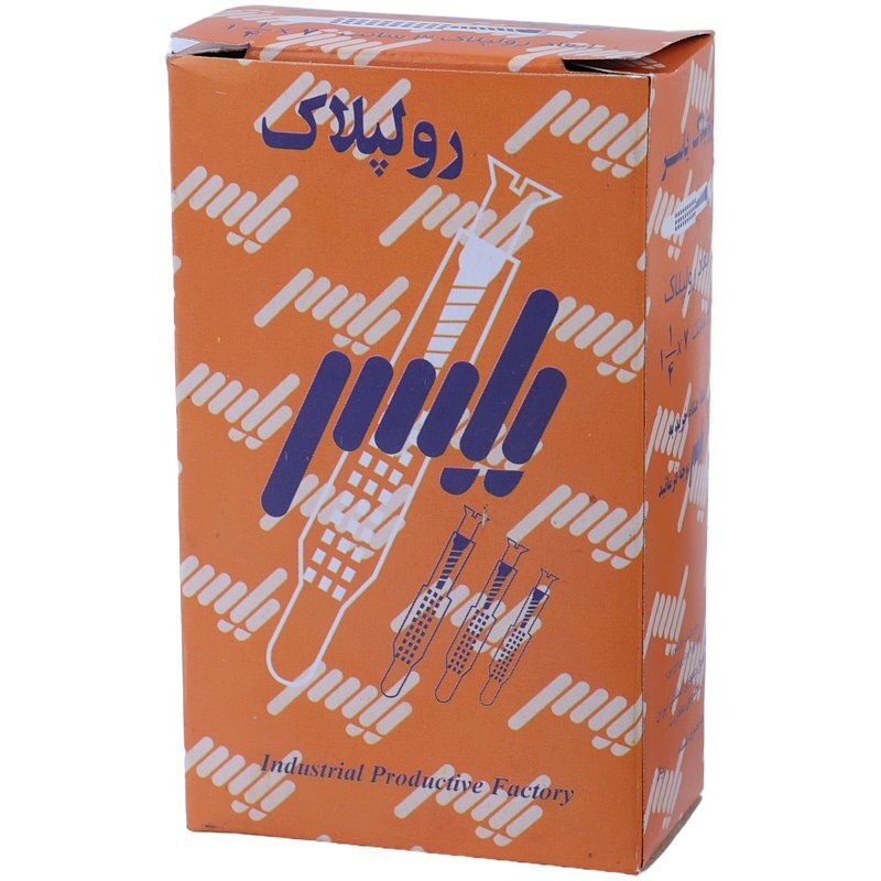 رولپلاک یاسر سایز 3 Yaser بسته 100 عددی