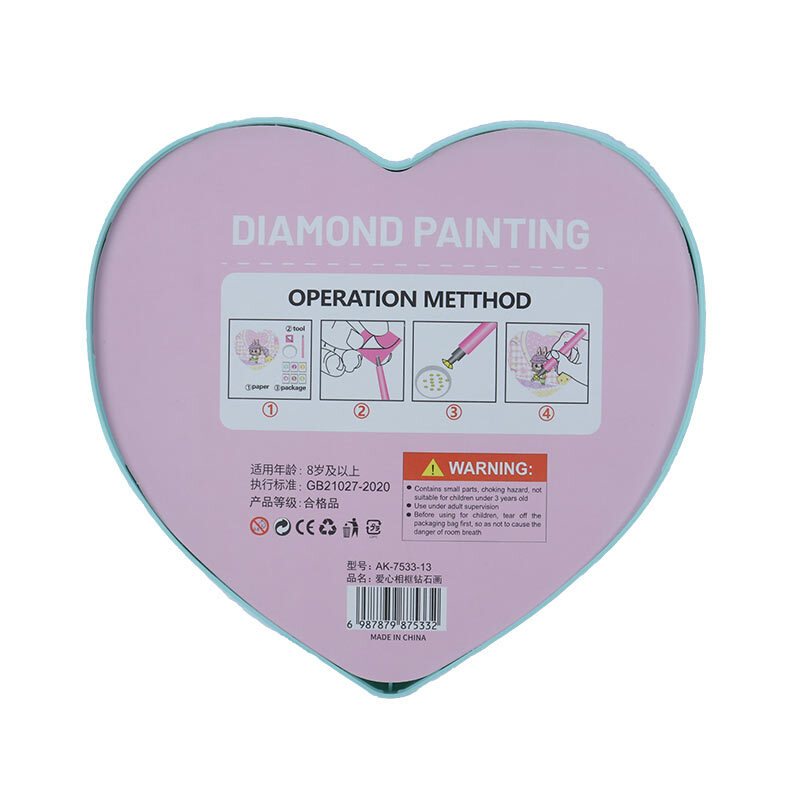 نقاشی الماسی لبوبو قلبی AK-7533-13 کد 8