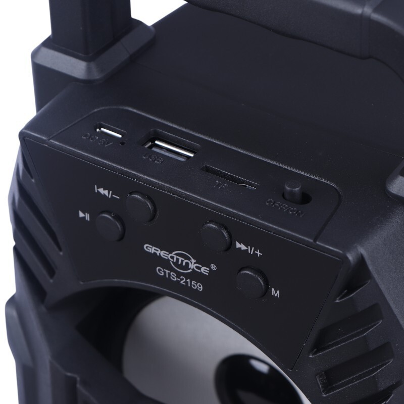 اسپیکر بلوتوثی گریت نایس GTS-2159