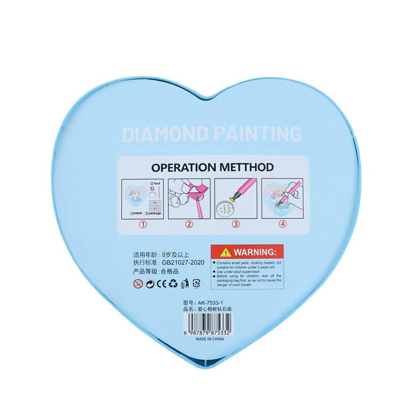 نقاشی الماسی کرومی و کیتی قلبی AK-7533-1 کد 7