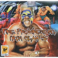 بازی Fire Pro Wrestling Iron Slam ’96 لوح زرین مناسب برای PS1