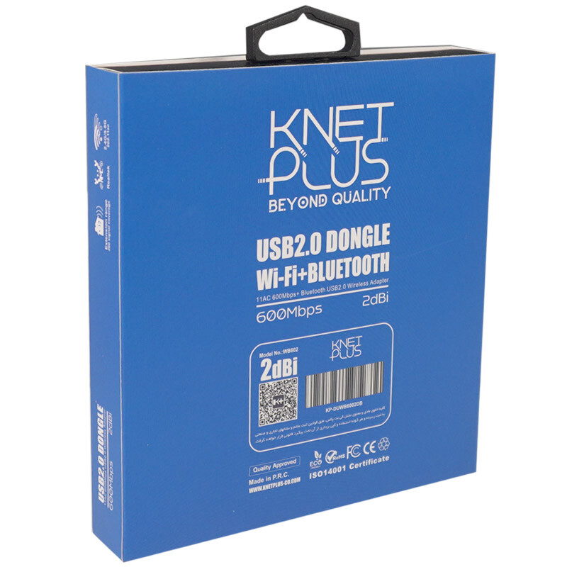 کارت شبکه بی سیم و بلوتوث آنتن دار Knet plus KP-WB602 600Mbps