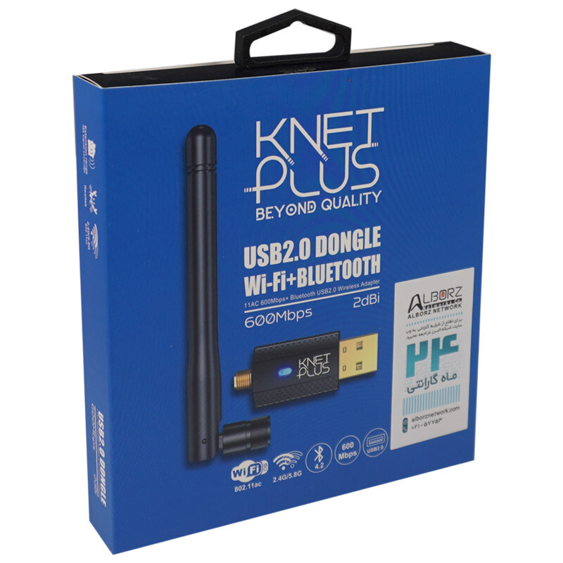 کارت شبکه بی سیم و بلوتوث آنتن دار Knet plus KP-WB602 600Mbps