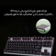 کیبورد گیمینگ میشن MK04
