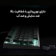 کیبورد گیمینگ میشن MK04