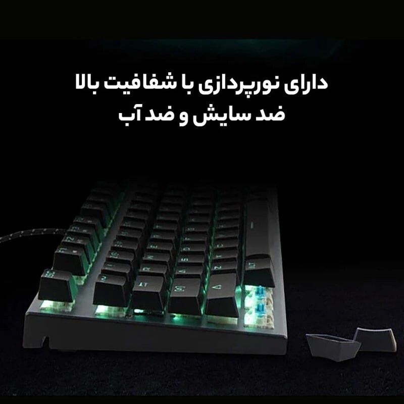 کیبورد گیمینگ میشن MK04