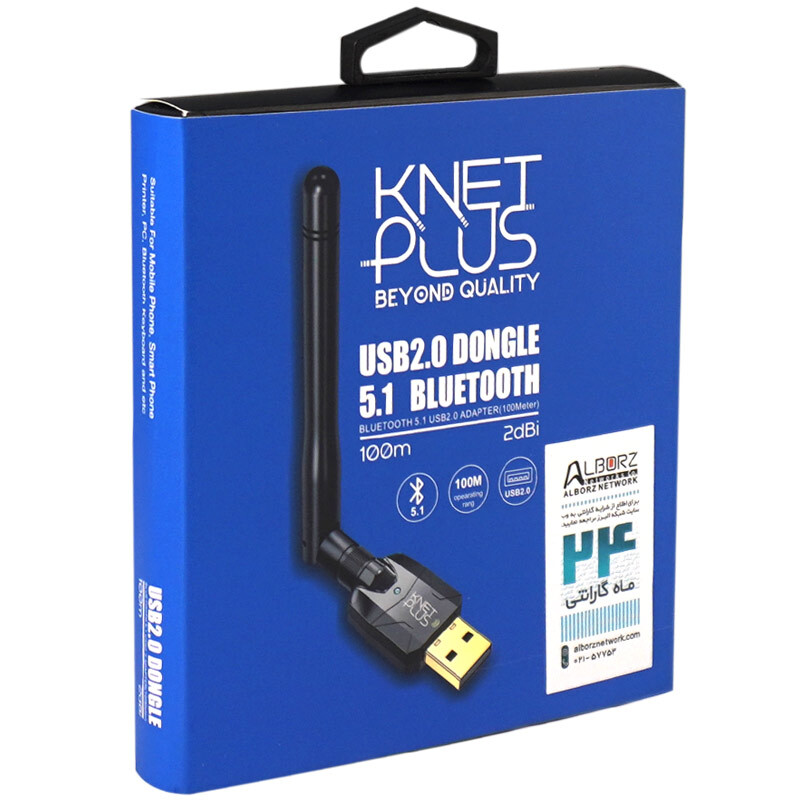 دانگل بلوتوث Knet plus KP-BT512