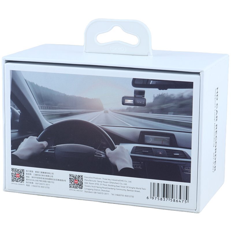 دوربین خودرو ایکس او XO-XJ07